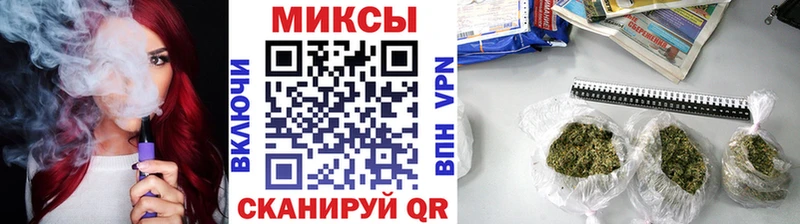 МЕГА как зайти  Новоузенск  Бутират оксибутират 