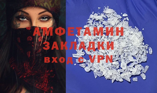 кокаин колумбия Волоколамск