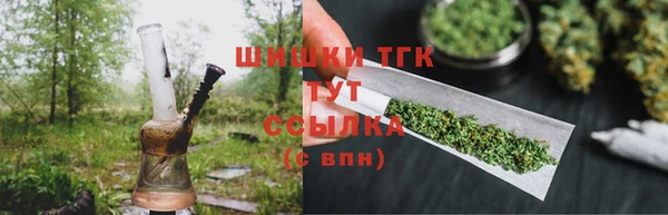 кокаин колумбия Волоколамск