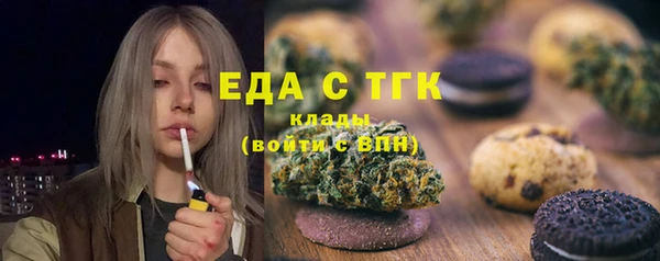 дурь Володарск