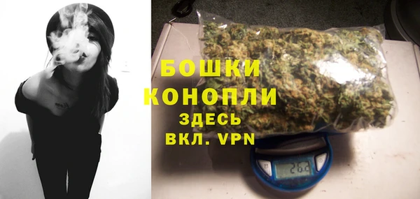 кокаин колумбия Волоколамск
