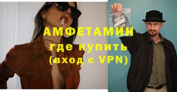 дурь Володарск