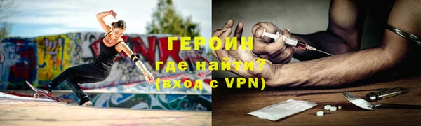 кокаин колумбия Волоколамск