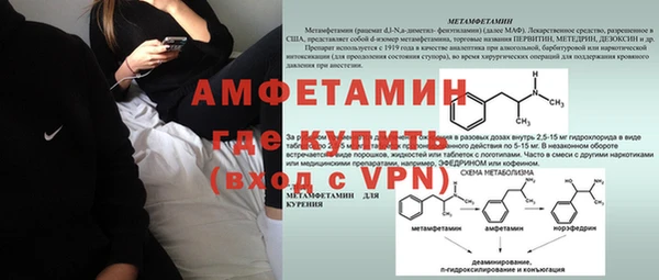 кокаин колумбия Волоколамск