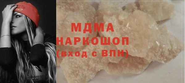 дурь Володарск