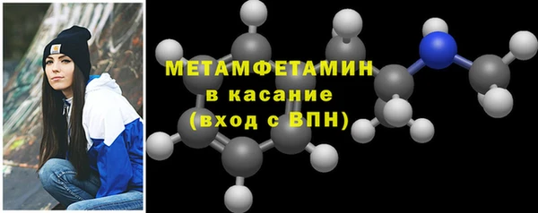 дурь Володарск