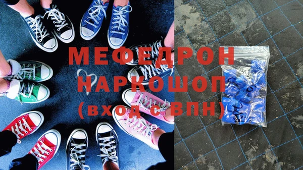 дурь Володарск
