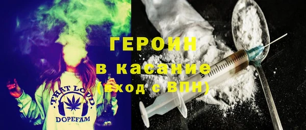дурь Володарск