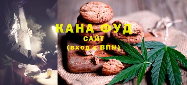 дурь Володарск