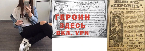 а пвп мука Верхнеуральск