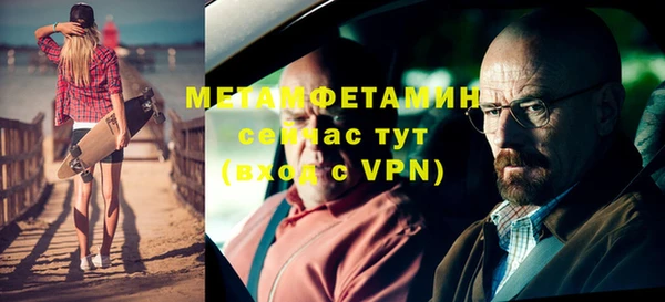 кокаин колумбия Волоколамск