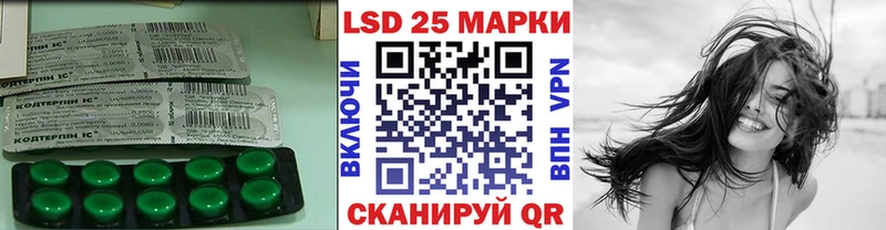 ЛСД экстази ecstasy  Новоузенск 