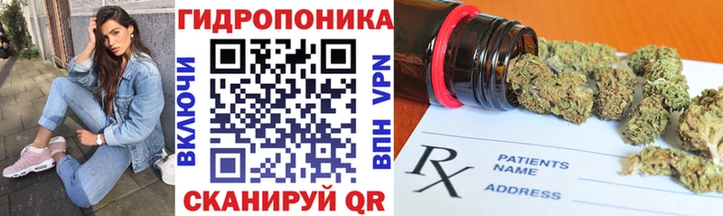 Канабис AK-47  гидра ТОР  Новоузенск 